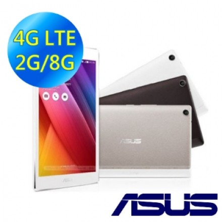 【ASUS拆封福利品】ASUS 華碩 ZenPad Z370KL 7吋 8G 4GLTE 可通話平版