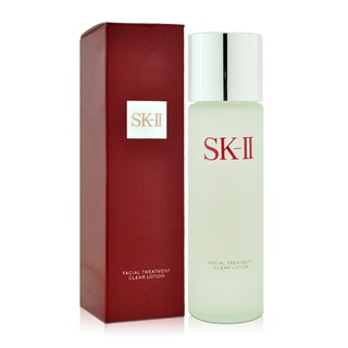 【橘子水】SKII/SK2 亮采化妝水 160ml / 230ml