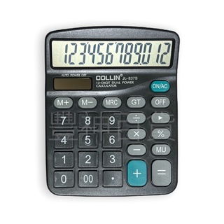 AC區 COLLIN 耐用款 JL-837S 太陽能計算機 計算機 12位元 12位數計算機 計算機