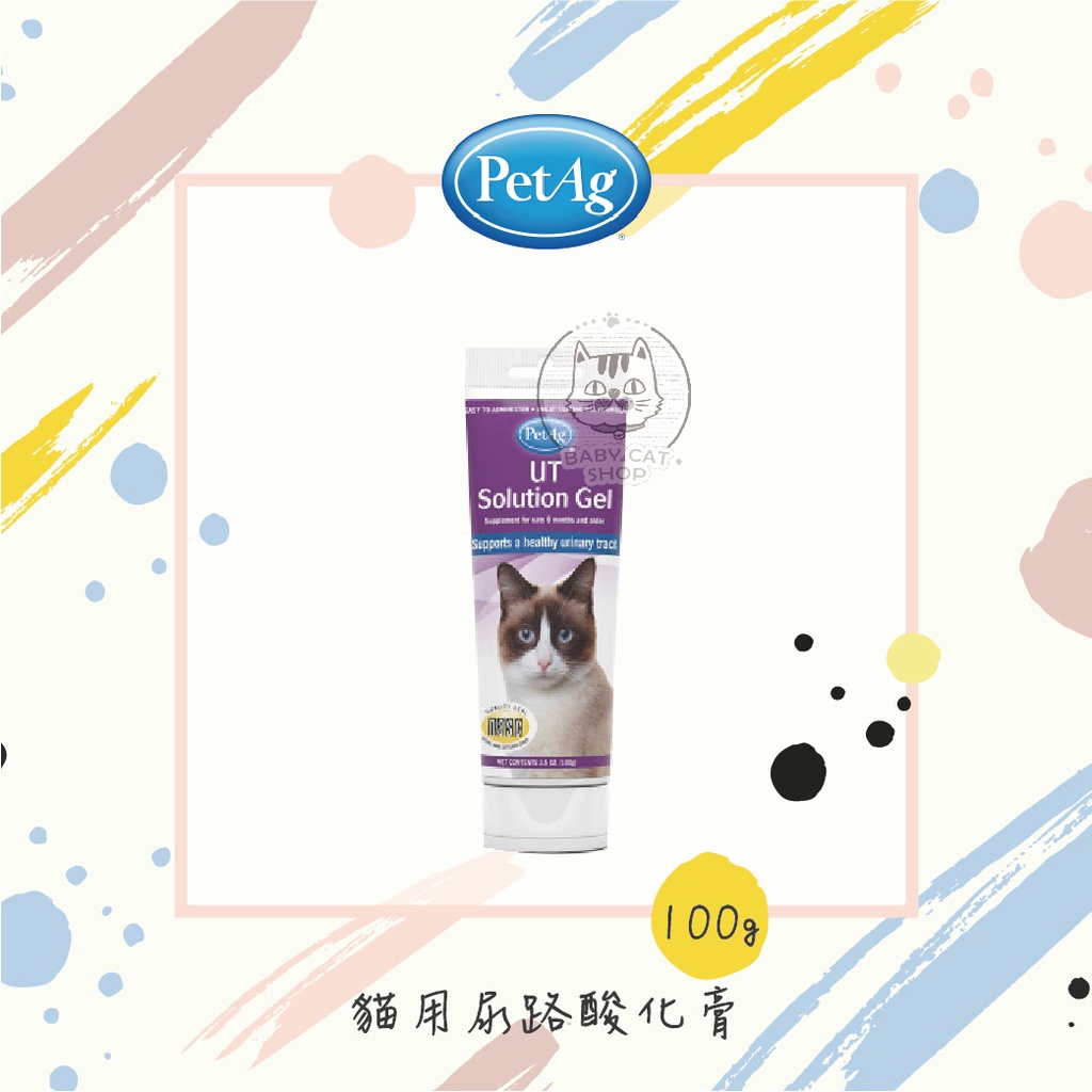 【PetAg貝克】貓用尿路酸化膏，100g