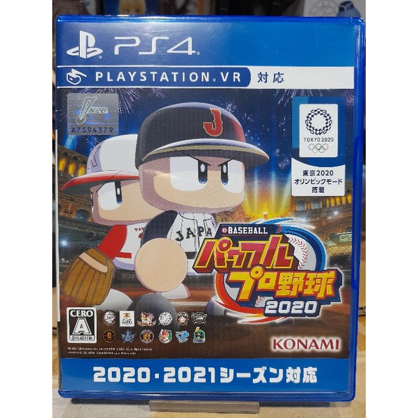 PS4 純日版 實況野球 2020