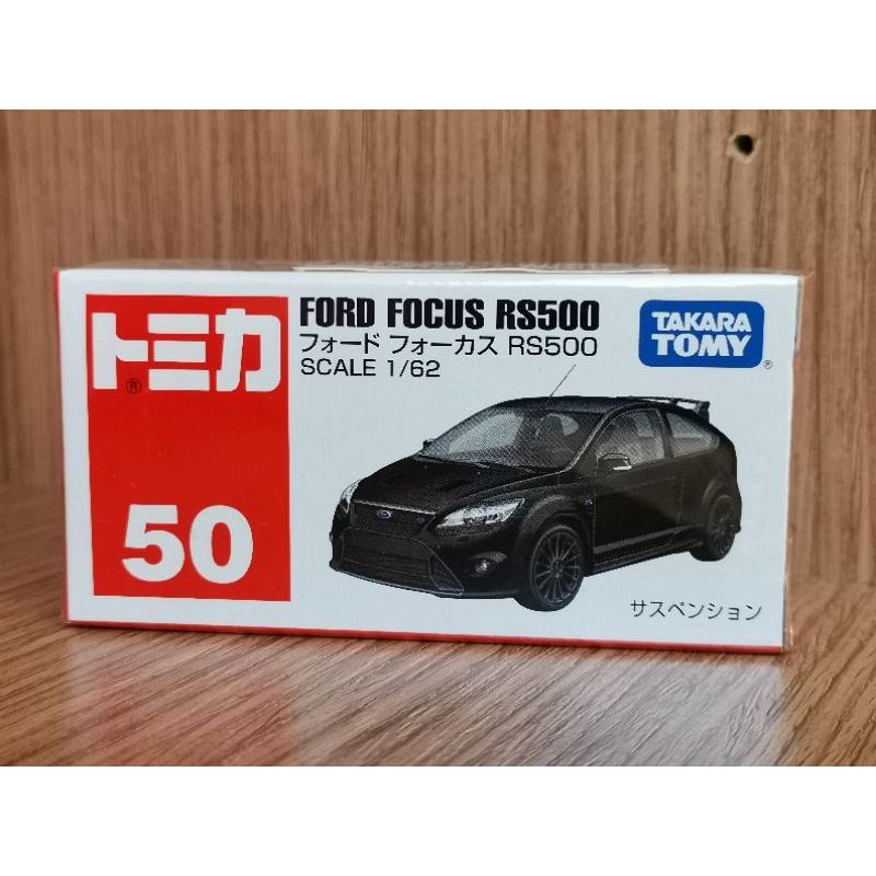 Tomica No.50 Ford Focus RS 消光黑 全新封膜未拆