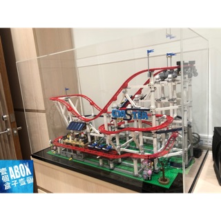 【ABOX在臺自產自銷】高透光壓克力 樂高 LEGO 10261 雲霄飛車 專用罩式展示盒