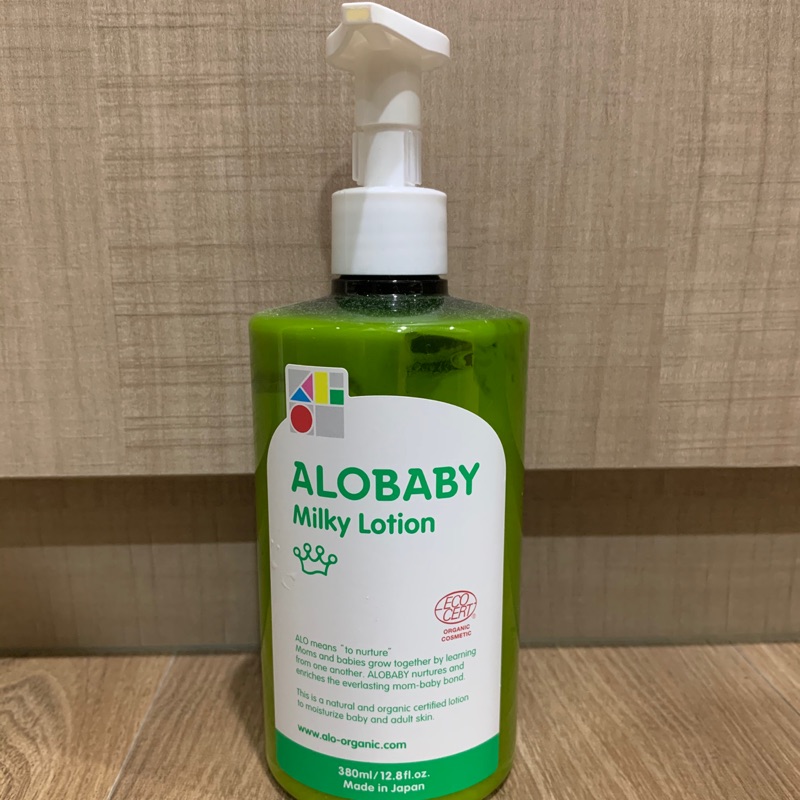 ALOBABY寶寶牛奶潤膚乳液(重量瓶)