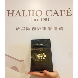 Haliio Cafe 夏威夷可娜咖啡