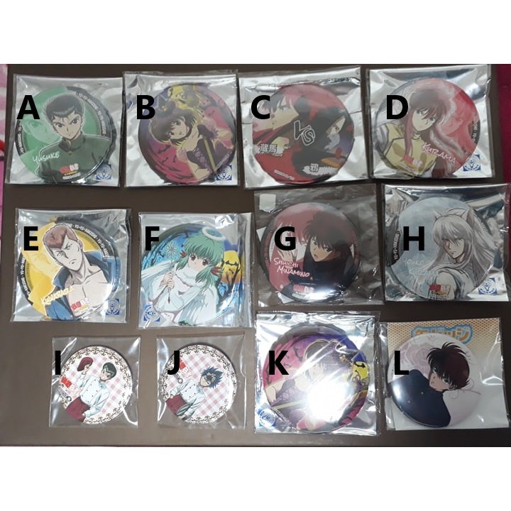 日版幽遊白書萬聖節雪菜款瑩子款j World 幽助款桑原款咖啡幽助款飛影款合作藏馬大徽章 蝦皮購物