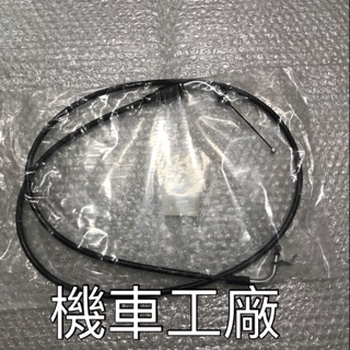 機車工廠 V125 ADDRESS V125SS 油線 油門線 加油線 SUZUKI 正廠零件