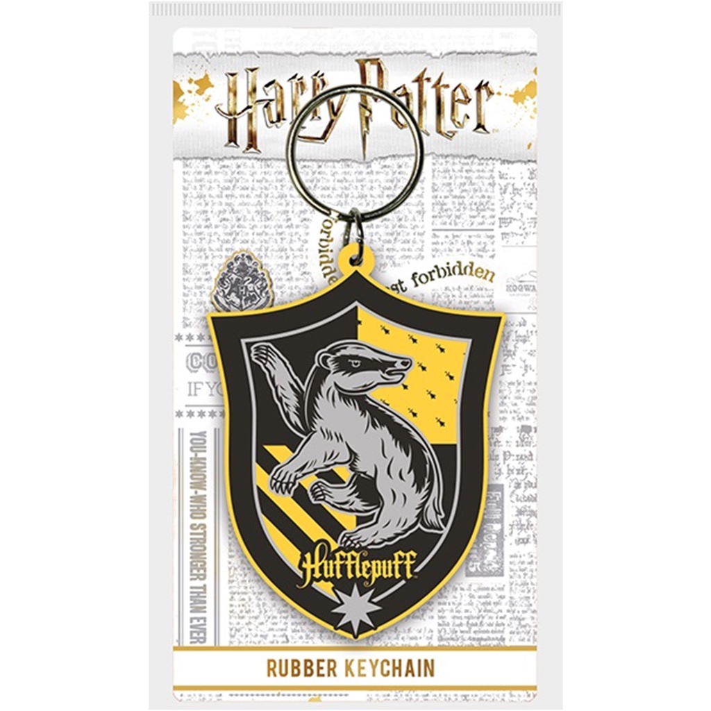 哈利波特 赫夫帕夫 (Hufflepuff) 橡膠鑰匙圈 Harry Potter