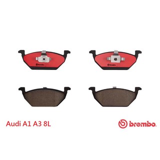 (VAG小賴汽車)Audi A1 A3 8L 前輪 煞車皮 來令片 Brembo 陶瓷 全新