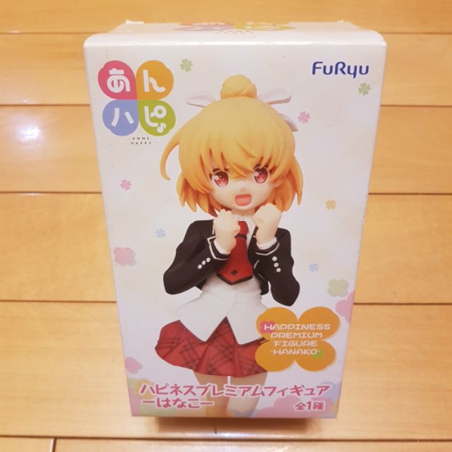 日本正版 Furyu Anne Happy 花小泉杏花子美女 水手服 稀有老物公仔全新 現貨 蝦皮購物