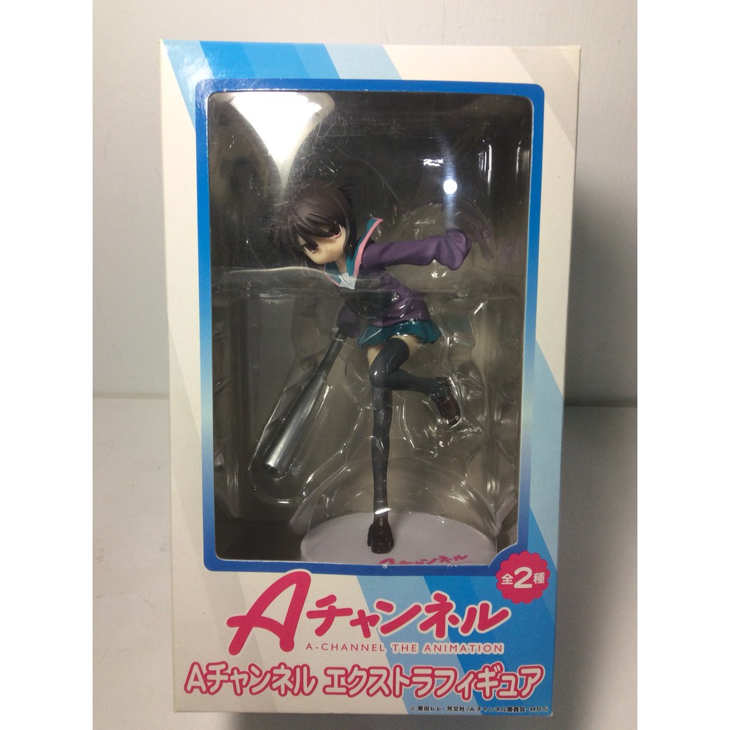 烏力烏力屋 日版sega A Channel The Animation A頻道一井透 蝦皮購物