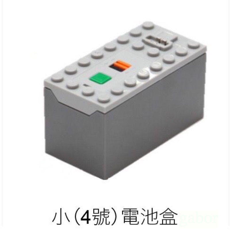 【積木零件大賣場】兼容樂高、樂拼積木動力配件 改裝零件電機組-小（4號）電池盒 88000