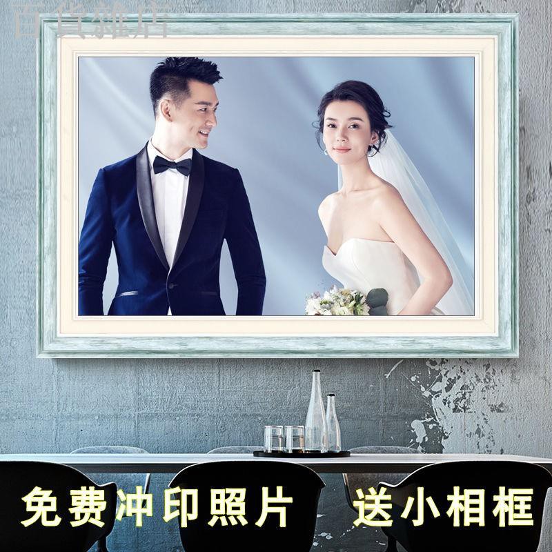 結婚24 拍賣 評價與ptt熱推商品 21年6月 飛比價格