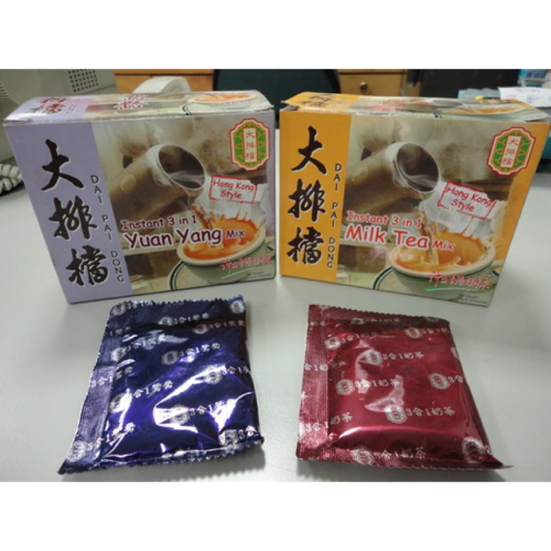 現貨 奶茶 4 二合一 1 星級咖啡 2 香港代購 大排檔 港式奶茶即溶奶茶 鴛鴦 咖啡 蝦皮購物