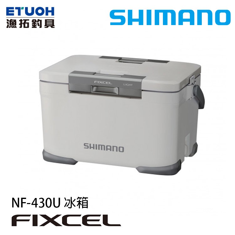 SHIMANO NF-430U #30L [漁拓釣具] [硬式冰箱]