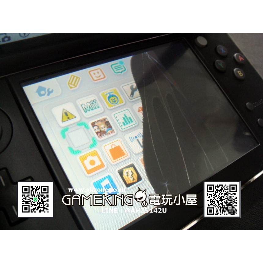 New 3ds Ll 維修的價格推薦 21年2月 比價比個夠biggo