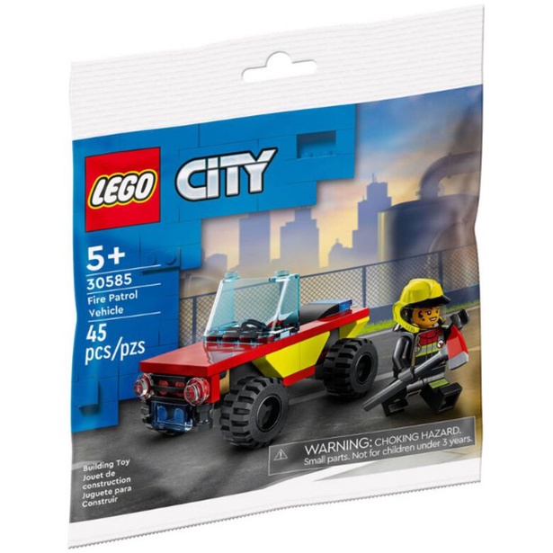 樂高 LEGO 30585 城市 消防車 Polybag 全新未拆