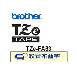 brother TZe-FA63 粉黃布藍字 12mm原廠燙印布質標籤帶