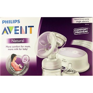 ～贈行動電源轉換線+手動配件～ 新安怡Philips Avent 兩年保固 SCF334 SCF332單邊/雙邊電動吸乳