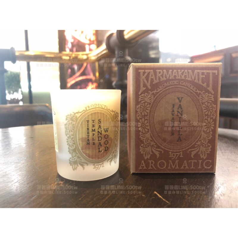 KARMAKAMET蠟燭60g 香薰香氛 蠟燭現貨 24小時出貨 女朋友生日禮物 香草薰衣草 雞蛋花 檀香 玫瑰花白葡萄