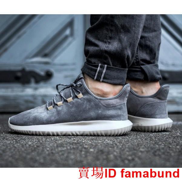 adidas tubular shadow by3569