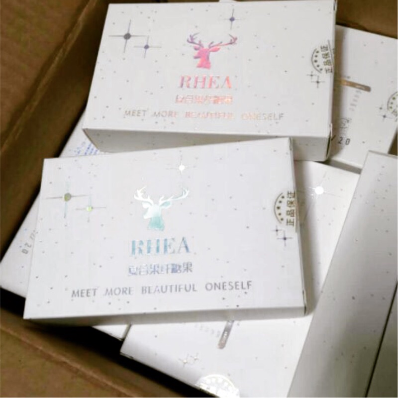 🦋RHEA瑞亞加強版現貨免運送小臉神器