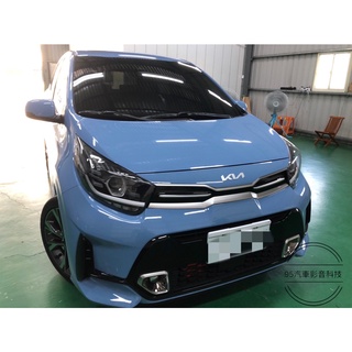 銳訓汽車配件精品-沙鹿店 Kia Picanto 安裝 BOSCH 高低音蝸牛喇叭