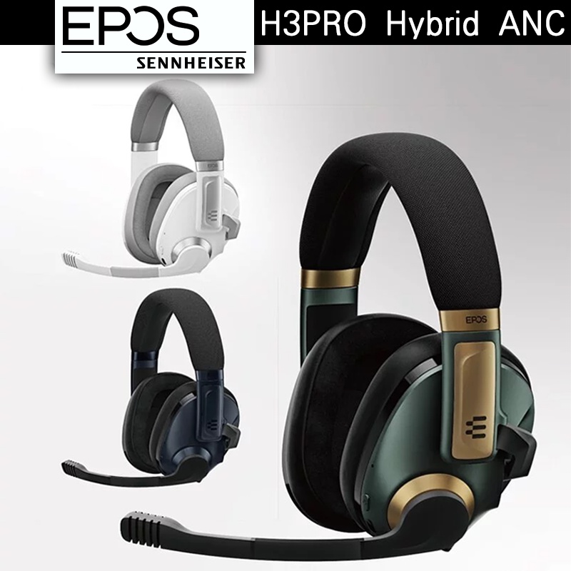EPOS｜Sennheiser  H3 PRO Hybrid ANC H3PRO 降噪低延遲 無線耳機【官方展示中心】