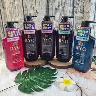 韓國 Ryo 呂 滋養韌髮洗髮精系列 紫瓶 400ml 有發票 新包裝