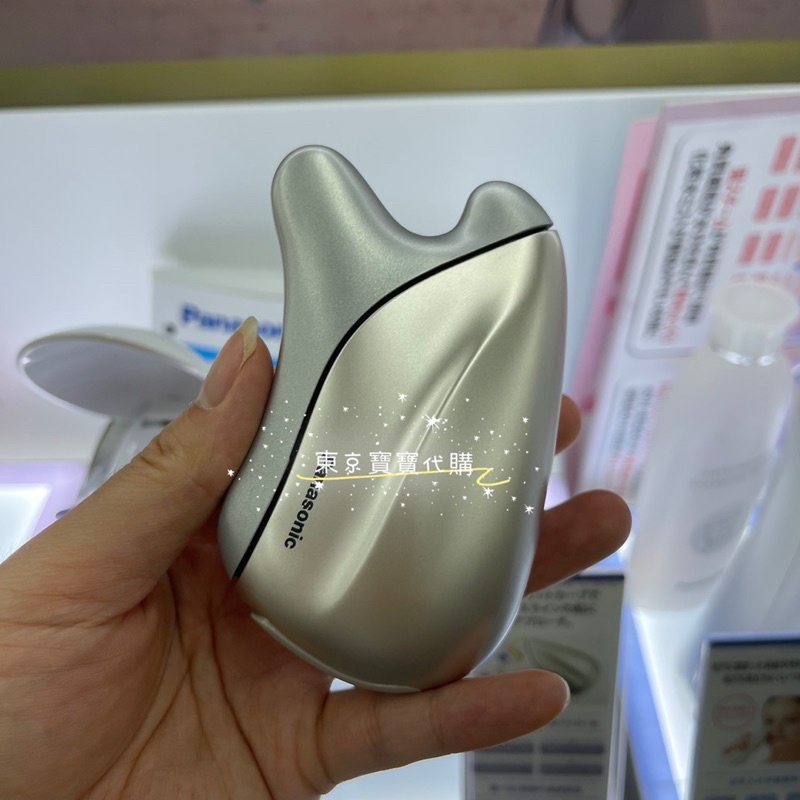 日本代購 國際牌 EH-SP21 溫感多功能按摩器 Panasonic 溫感美容儀 溫感美容器 國際電壓 SP20 新款