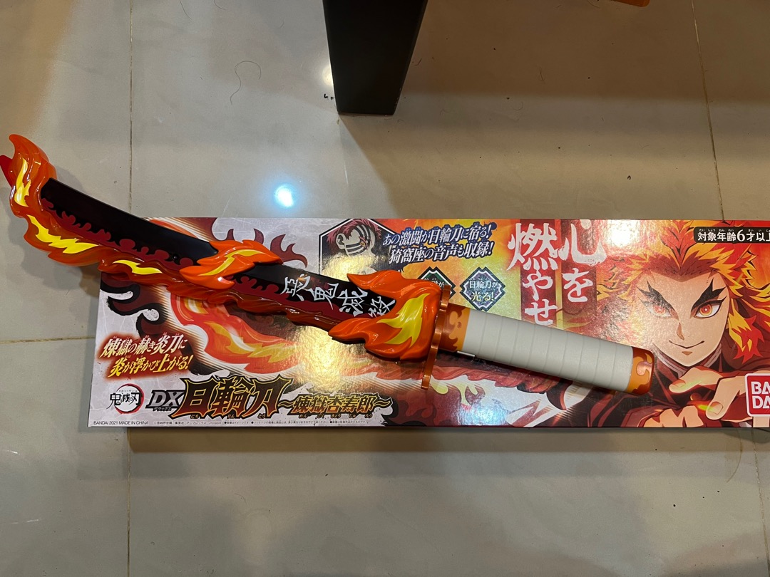 Bandai 代理版dx日輪刀鬼滅之刃炎柱煉獄杏壽郎現貨 蝦皮購物