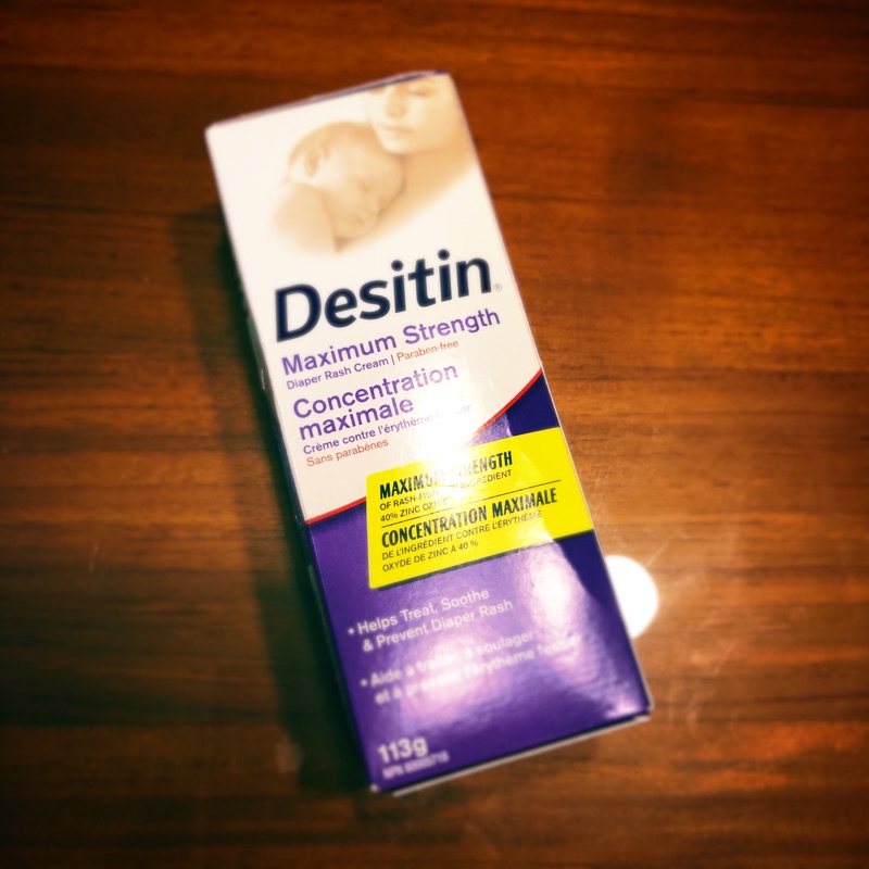 Desitin 紅屁股 紫色屁屁膏