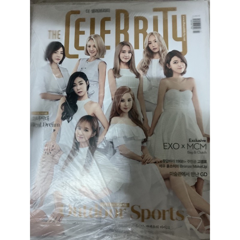The Celebrity 雜誌少女時代太妍tiffany 孝淵sunny 俞利潤娥秀英徐玄 Exo 蝦皮購物