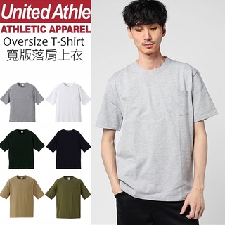 United Athle日系寬版落肩口袋短T UA素T 無印簡約 OVERSIZE滑板風短袖上衣 Dition