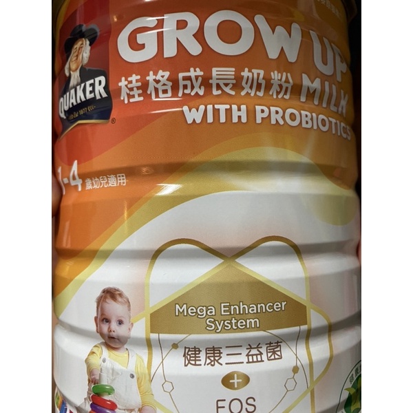 桂格成長奶粉健康三益菌 1500g 在1500g   sweet下單區