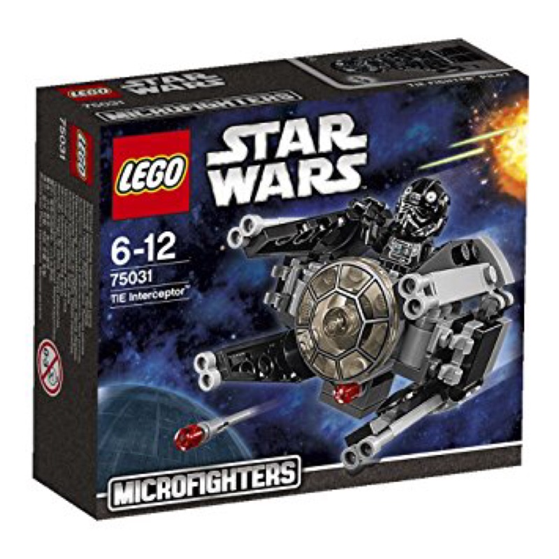 LEGO 75031 Star Wars micro Fighter