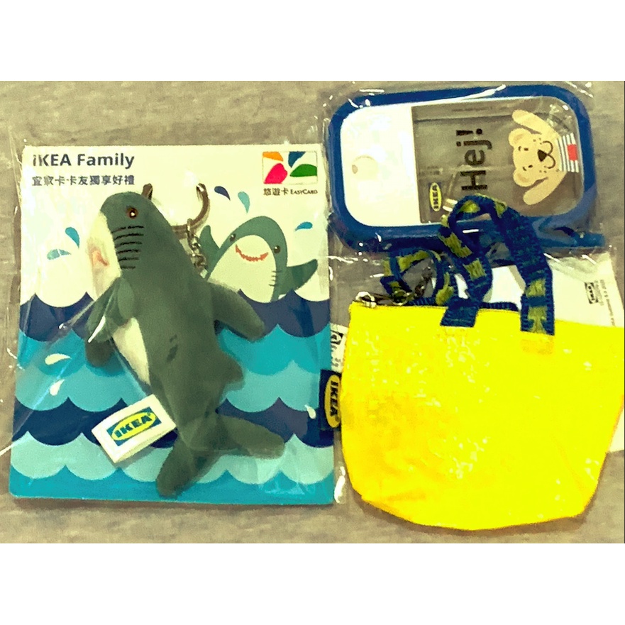 黃色購物袋零錢包＋卡片噴霧瓶＋3D立體鯊魚悠遊卡