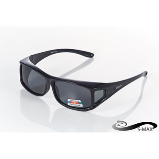 【S-MAX專業代理】New 年度新款 標準包覆 近視也能戴 Polarized偏光運動包覆眼鏡 (鏡面黑)