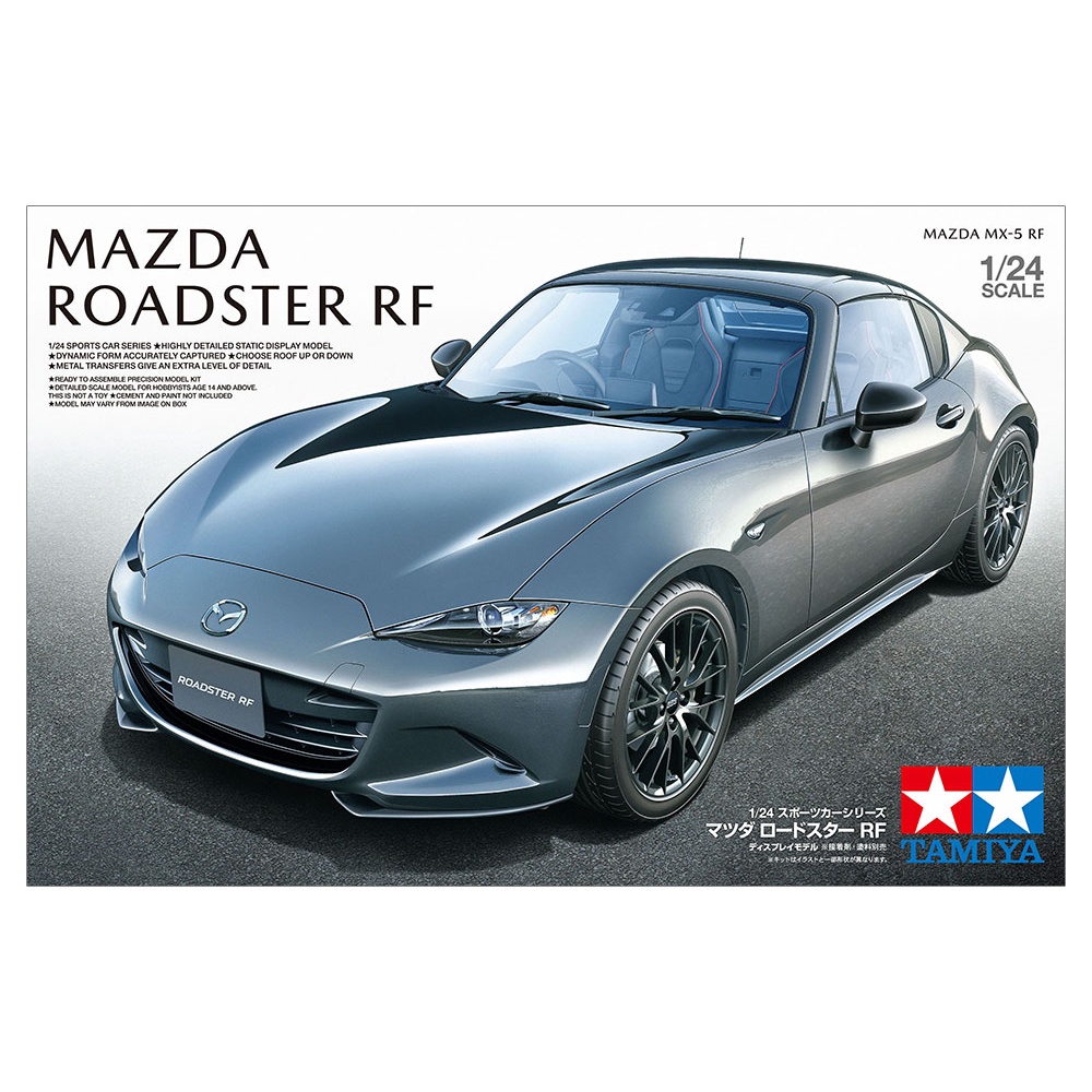神通模型 (現貨) 田宮 TAMIYA 1/24 24353 Mazda MX-5 RF 馬自達跑車 RF