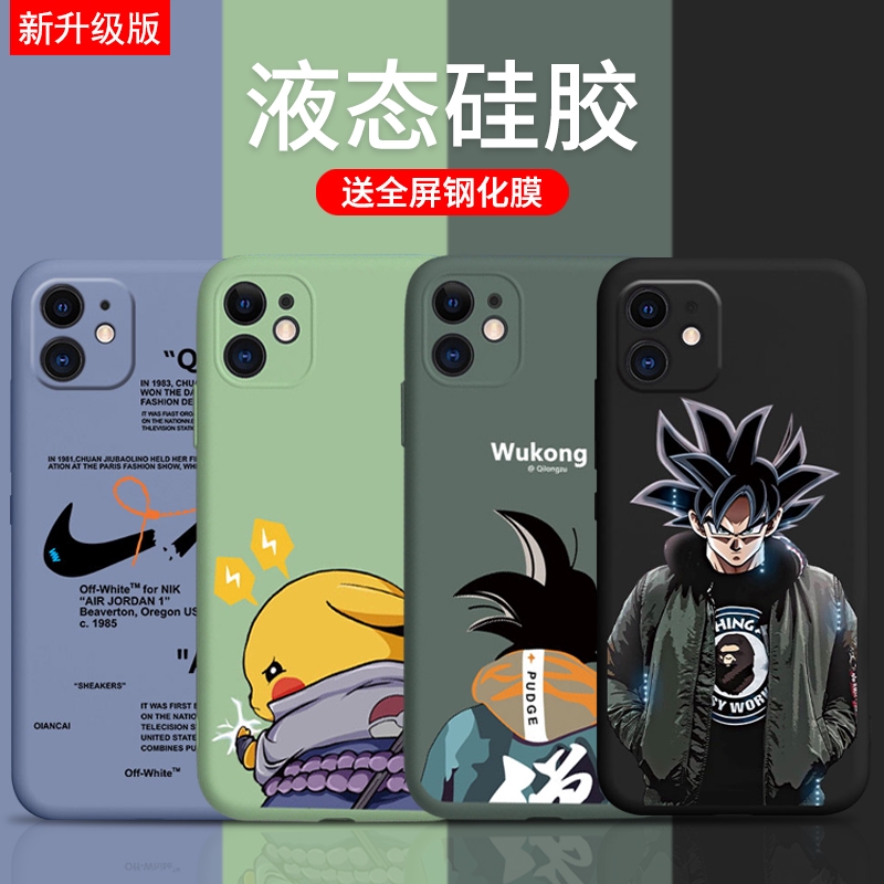 現貨免運 Iphone手機殼保護套蘋果11手機殼iphone11網紅液態硅膠防摔ip11保護套ipone11男攝 蝦皮購物