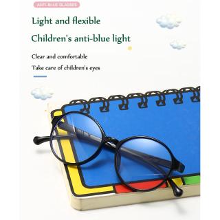 防藍光兒童時尚兒童眼鏡遊戲電腦可愛眼鏡男孩女孩兒童護眼眼鏡