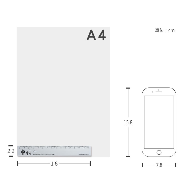 15cm 鋁尺.製圖.測量.直尺.溝引尺.切割尺 RU-10077