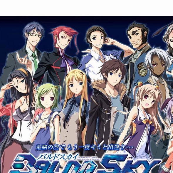 Pc單機游戲賣場baldr Sky Dive 1 2 美少女策略slg類游戲 蝦皮購物