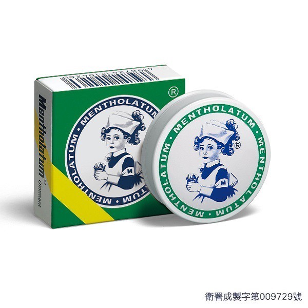 【聖康】曼秀雷敦軟膏 12g/35g/75g