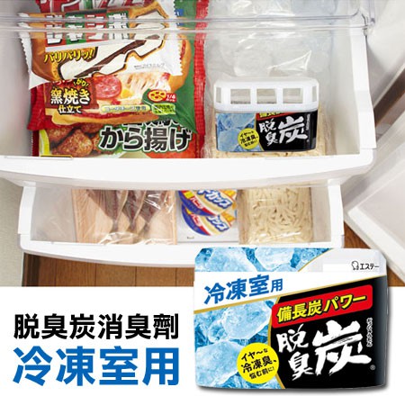 日本st 雞仔牌脫臭炭消臭劑冷凍室用70g 消臭劑除臭抗菌冷凍冰箱 蝦皮購物