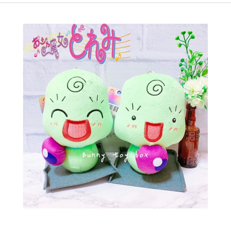 現貨 ✨ 福袋 動畫秋橫町 快閃店 小魔女Doremi 魔女莉卡玩偶 微笑莉卡 正常莉卡 笑咪咪款 正常款 小布丁