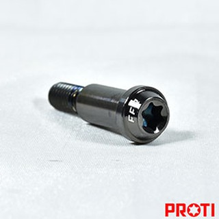 PROTI 鍛造鈦合金螺絲 M6L29-YHB01 適用:T-MAX 拉桿螺絲