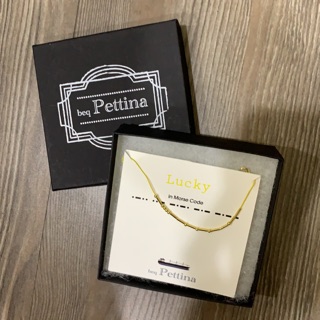 紐約摩斯密碼手鍊beq Pettina 蝦皮購物