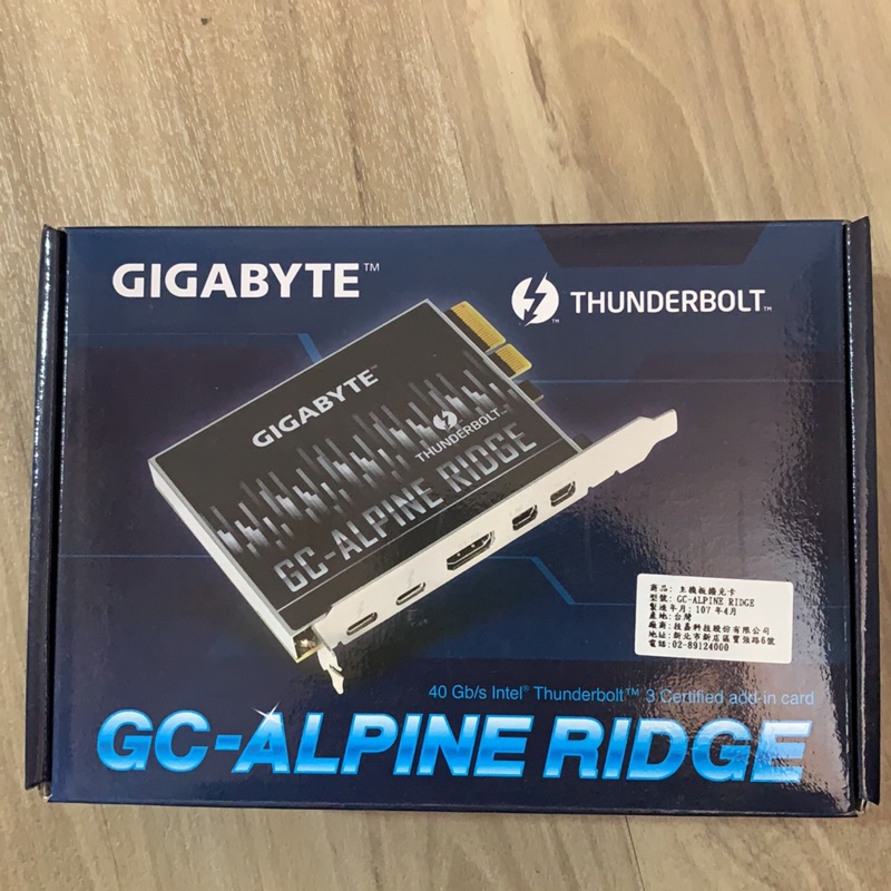 Gigabyte 技嘉 thunderbolt 3擴充卡 雷電3