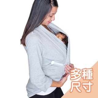 美國The Mommy Wrap袋鼠媽咪多功能抱嬰外套 嬰兒背巾 袋鼠背巾 親密育兒【台灣現貨】